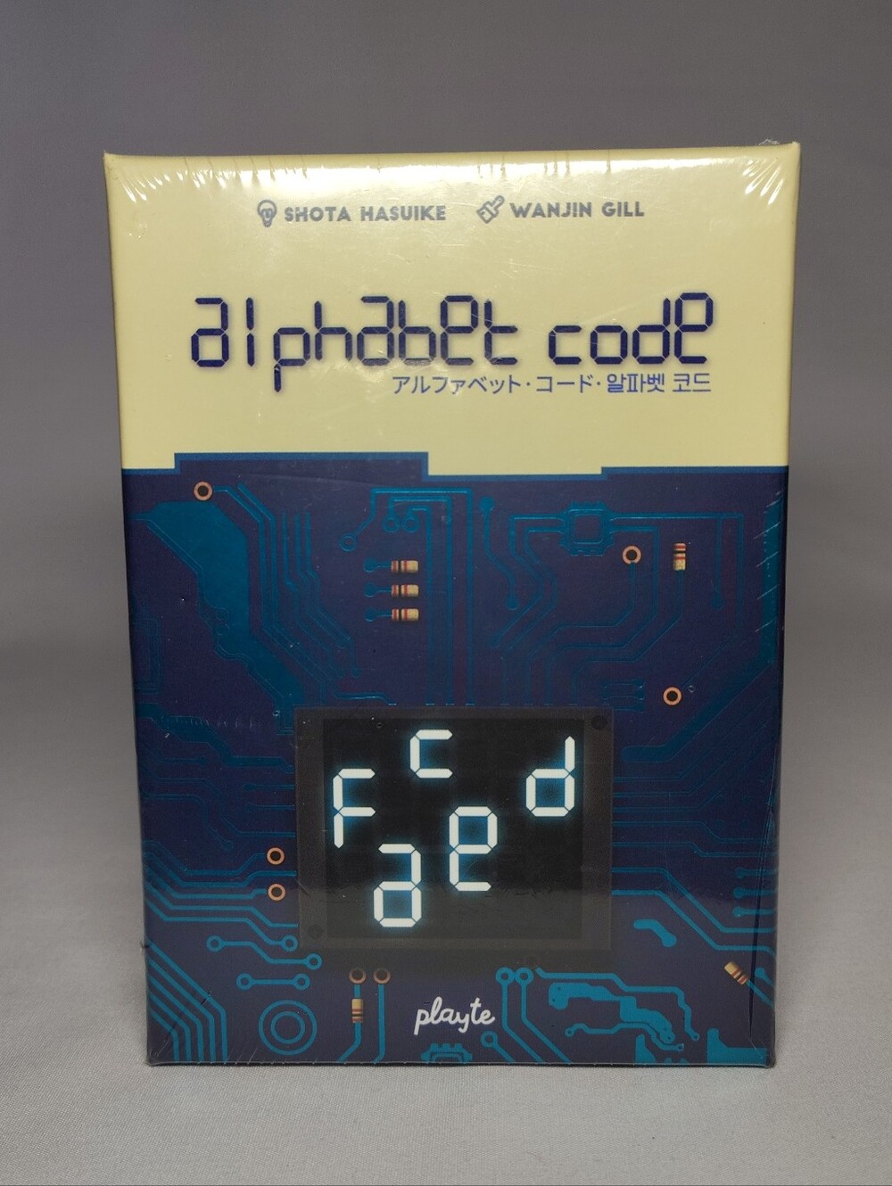 Alphabet Code Game